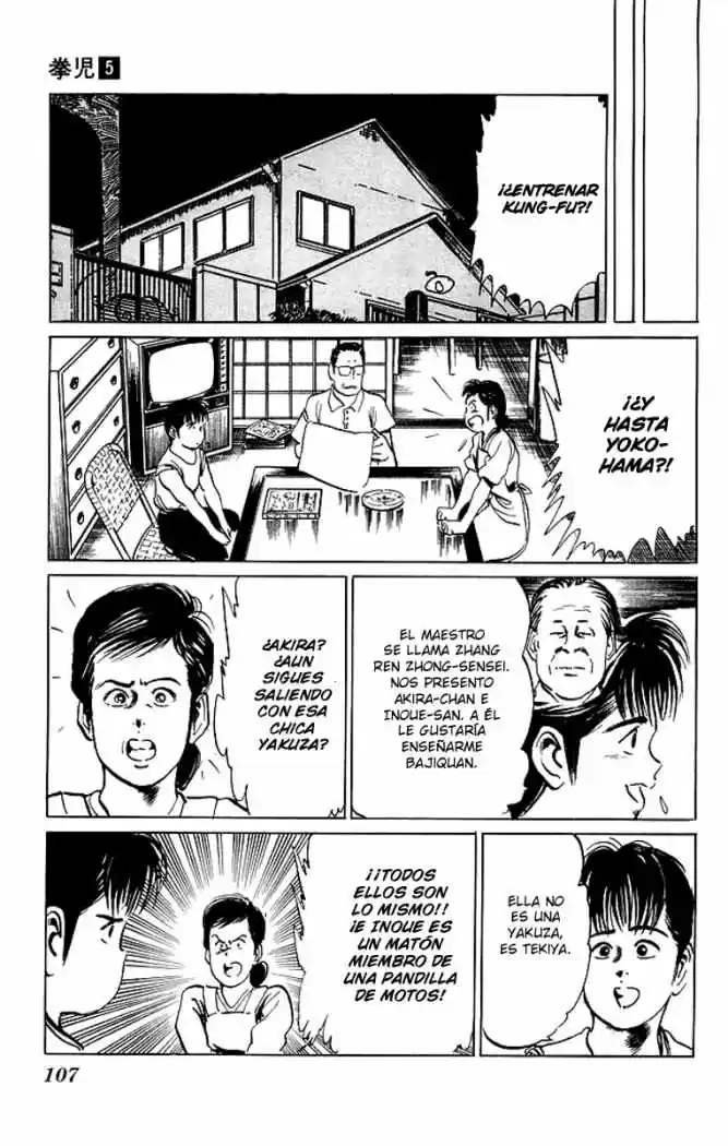Kenji (1988) - Capítulo 45 - Página 5 - LectorTMOo