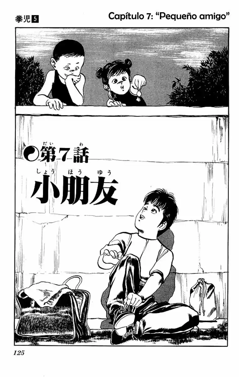 Kenji (1988) - Capítulo 46 - Página 3 - LectorTMOo