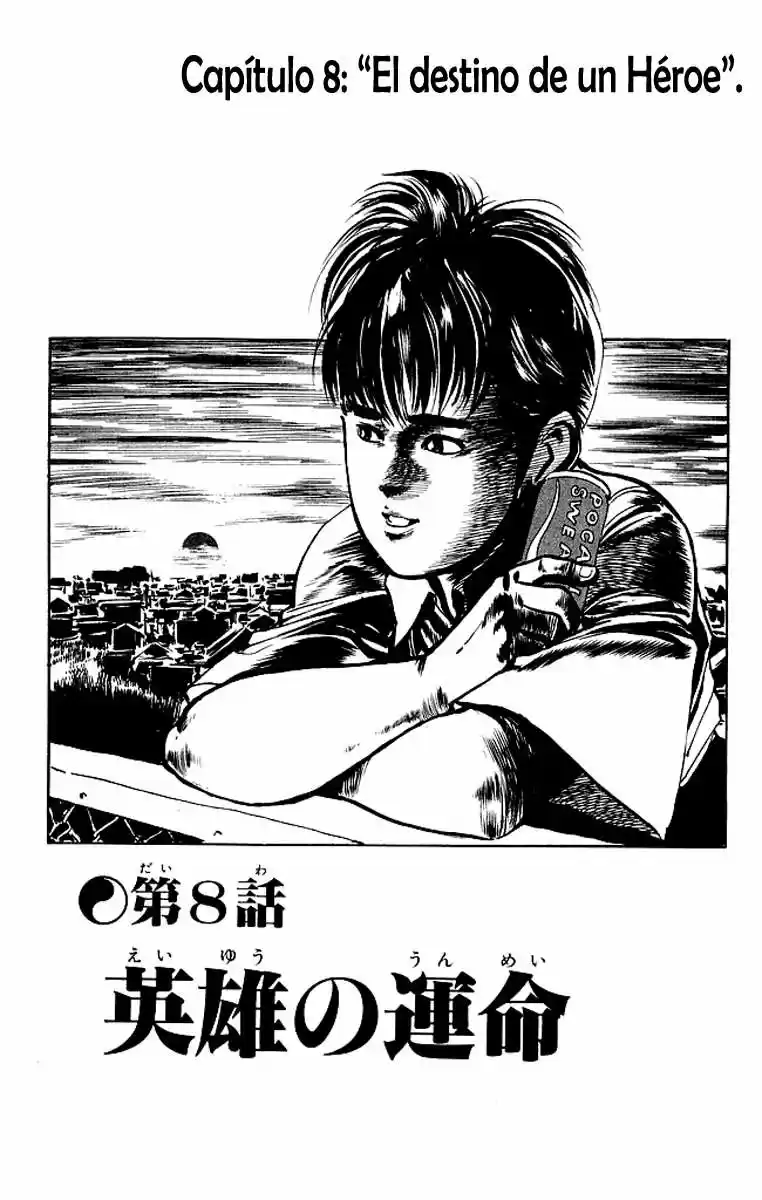 Kenji (1988) - Capítulo 47 - Página 3 - LectorTMOo