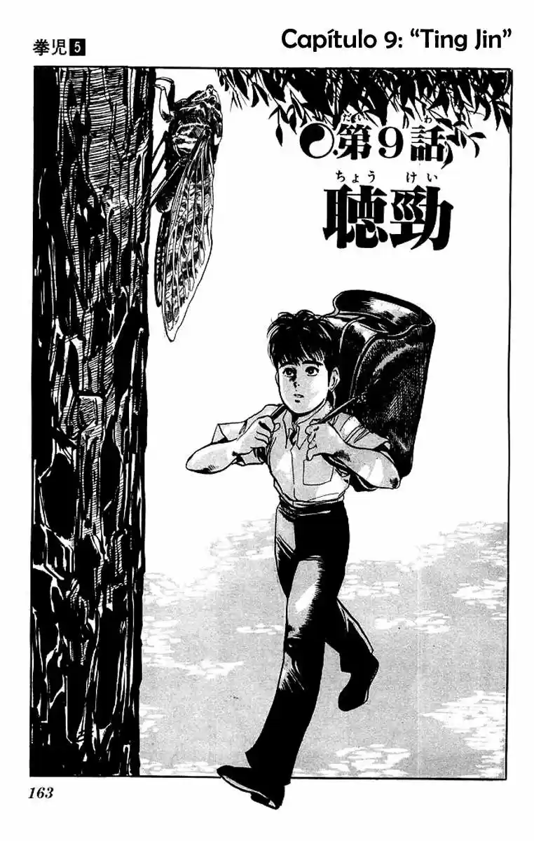 Kenji (1988) - Capítulo 48 - Página 3 - LectorTMOo