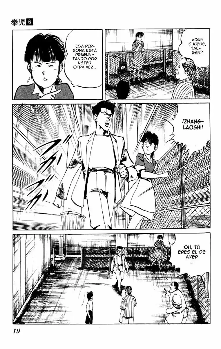 Kenji (1988) - Capítulo 49 - Página 17 - LectorTMOo