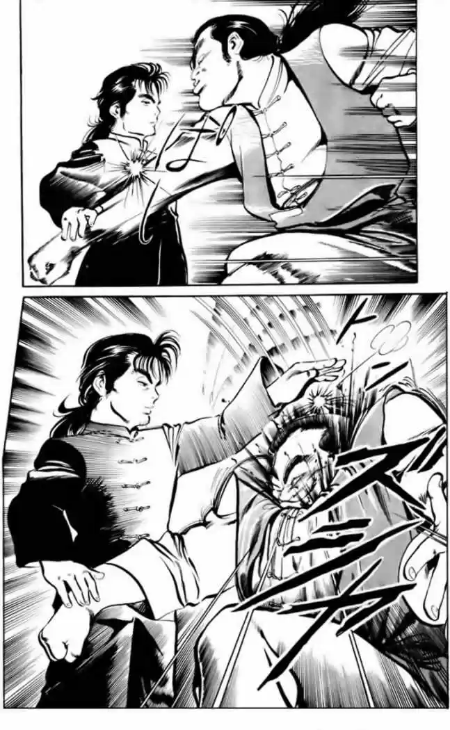 Kenji (1988) - Capítulo 5 - Página 6 - LectorTMOo