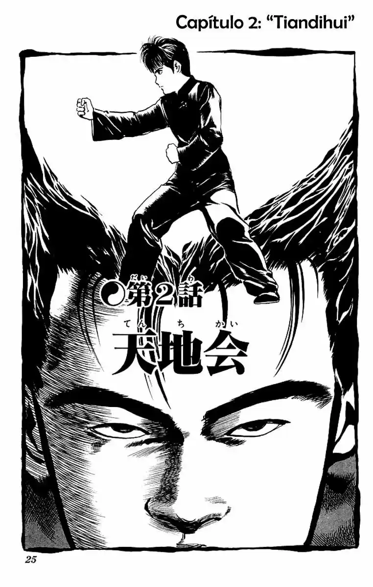 Kenji (1988) - Capítulo 50 - Página 1 - LectorTMOo