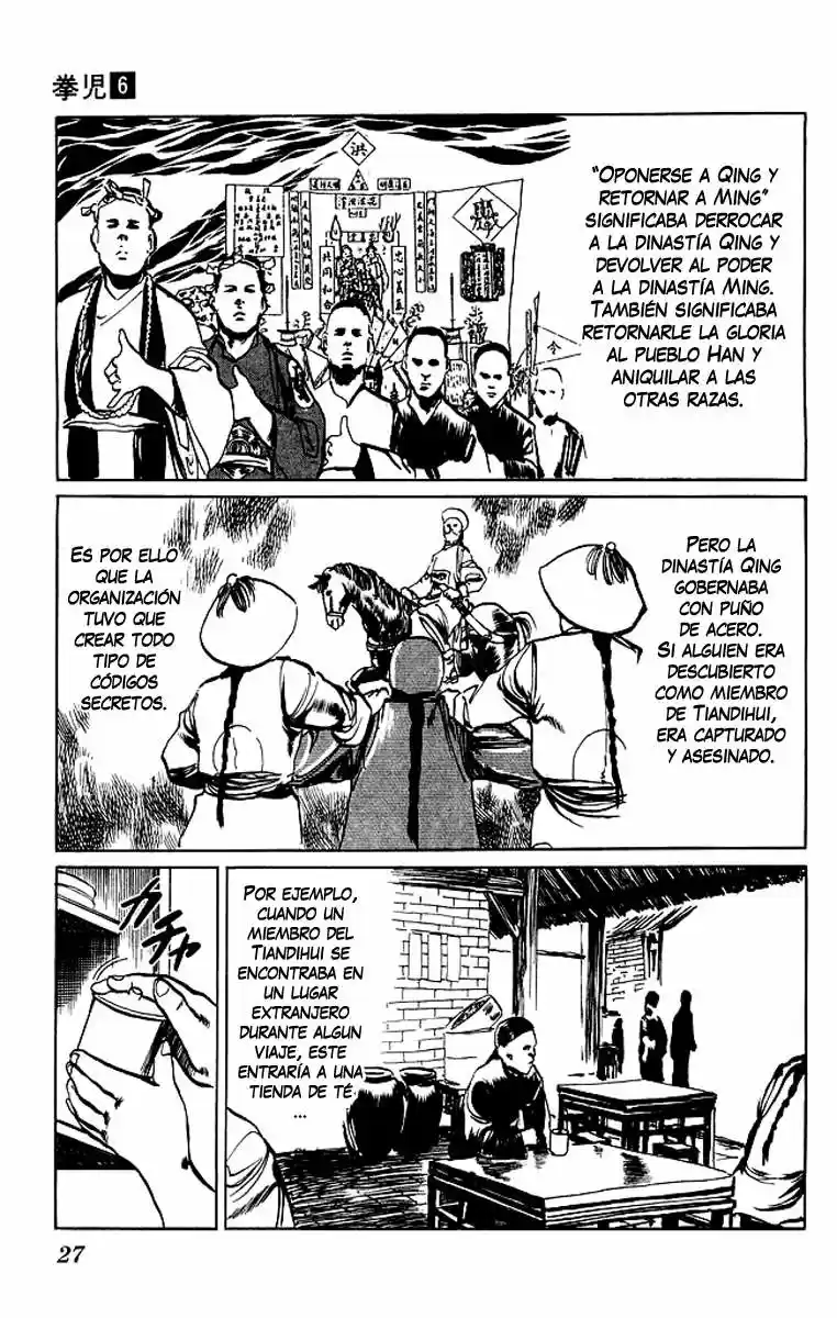 Kenji (1988) - Capítulo 50 - Página 3 - LectorTMOo