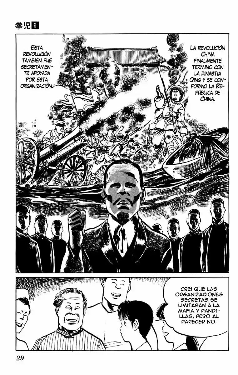 Kenji (1988) - Capítulo 50 - Página 5 - LectorTMOo