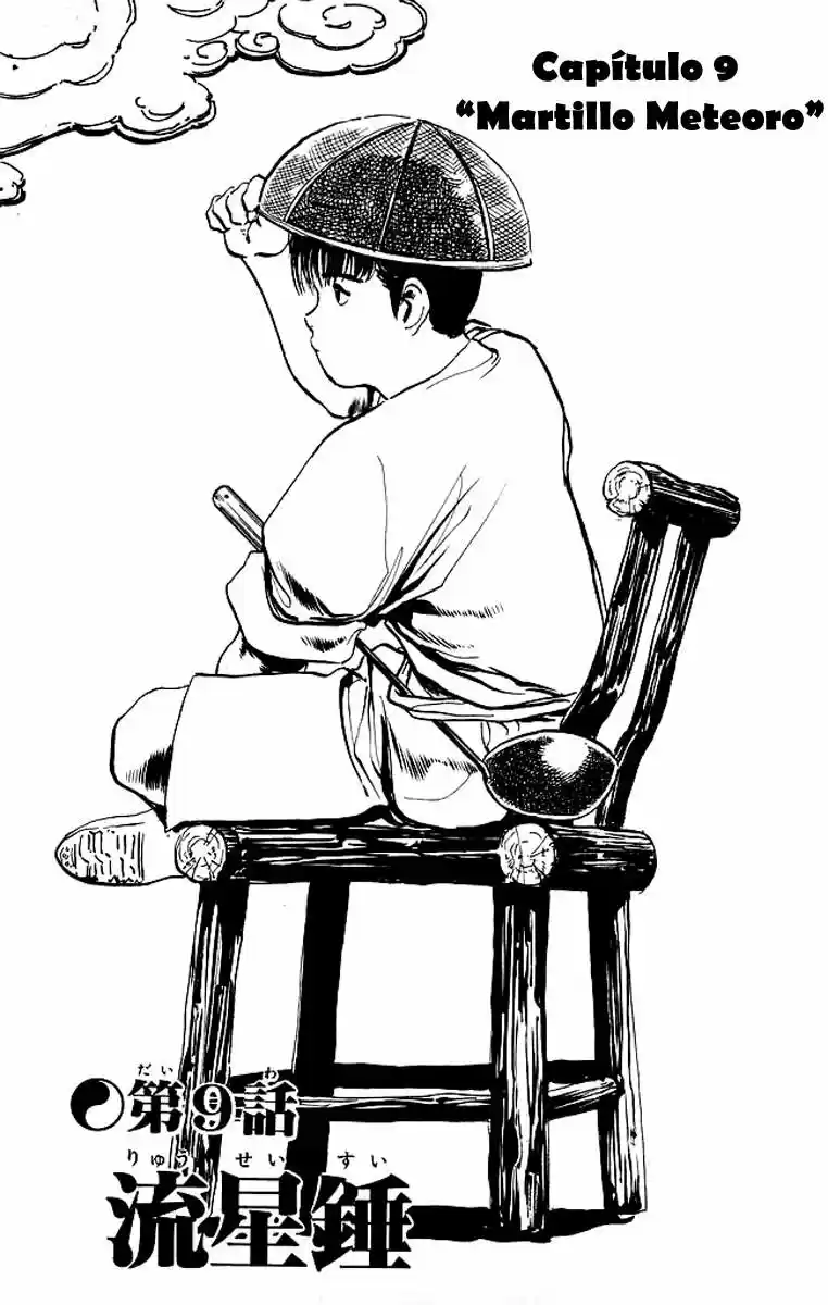 Kenji (1988) - Capítulo 57 - Página 1 - LectorTMOo