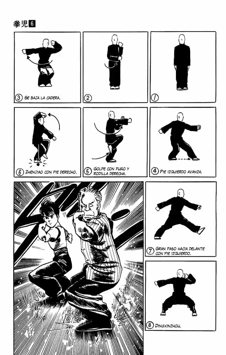 Kenji (1988) - Capítulo 58 - Página 3 - LectorTMOo
