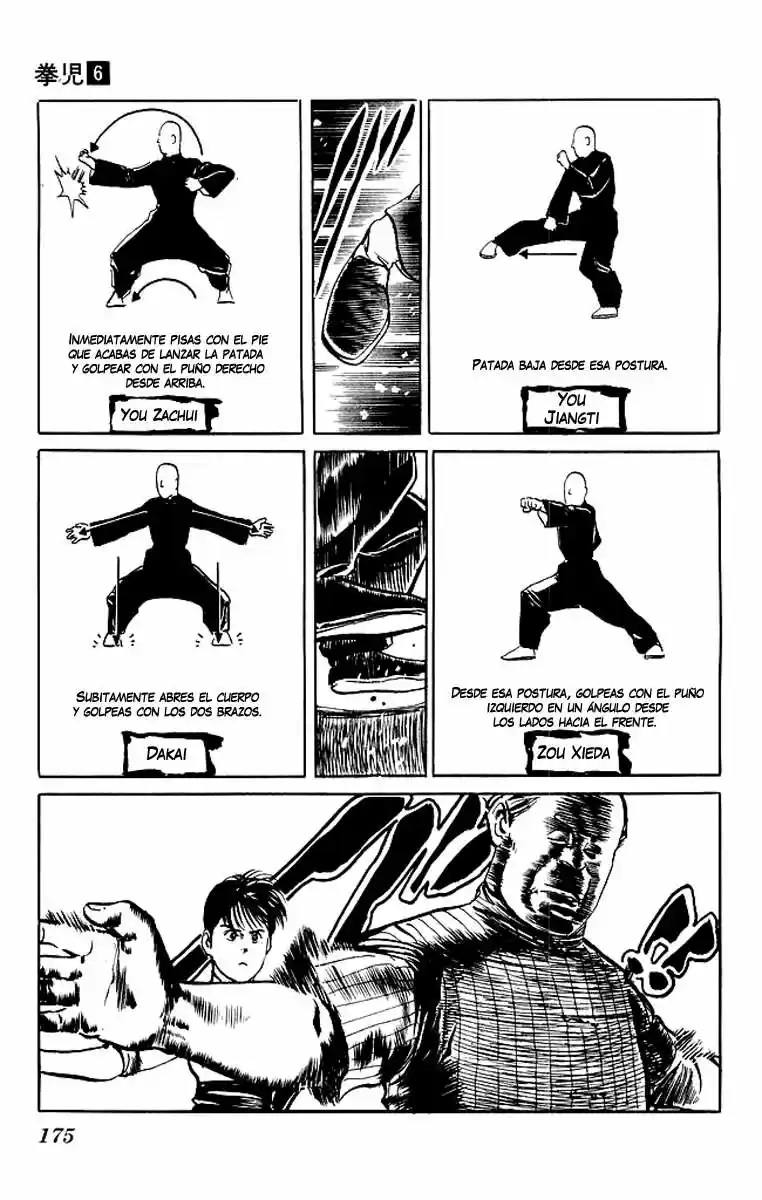 Kenji (1988) - Capítulo 58 - Página 5 - LectorTMOo