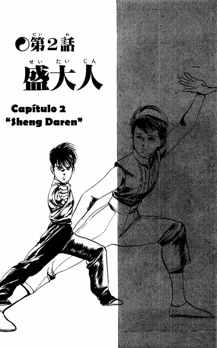 Kenji (1988) - Capítulo 60 - Página 1 - LectorTMOo