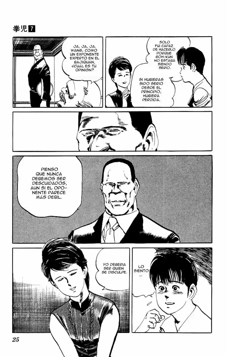 Kenji (1988) - Capítulo 60 - Página 3 - LectorTMOo