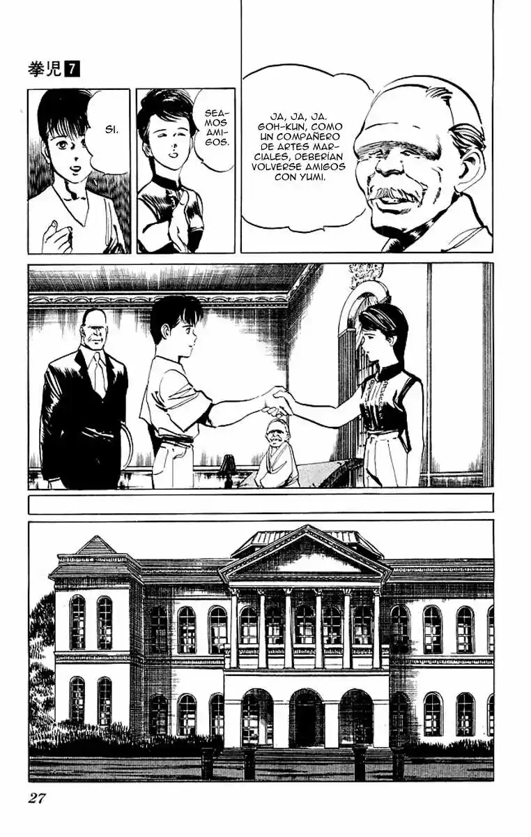 Kenji (1988) - Capítulo 60 - Página 5 - LectorTMOo