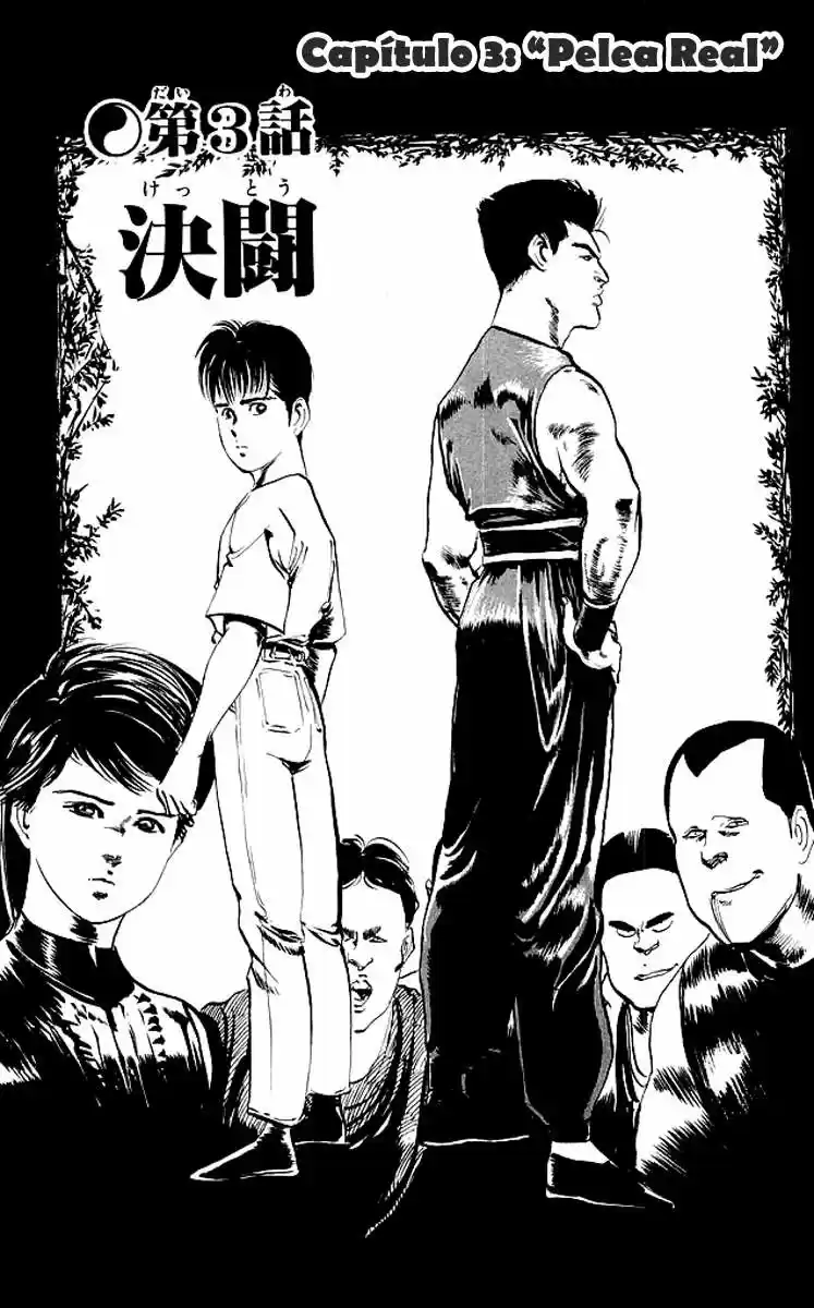 Kenji (1988) - Capítulo 61 - Página 1 - LectorTMOo