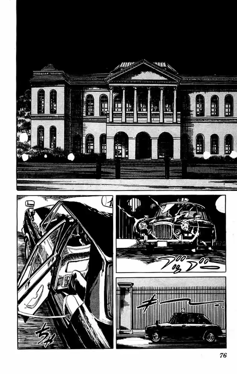 Kenji (1988) - Capítulo 62 - Página 16 - LectorTMOo