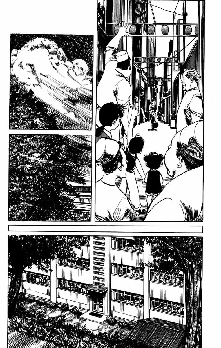 Kenji (1988) - Capítulo 64 - Página 12 - LectorTMOo