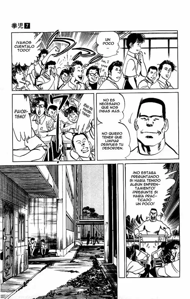Kenji (1988) - Capítulo 64 - Página 15 - LectorTMOo
