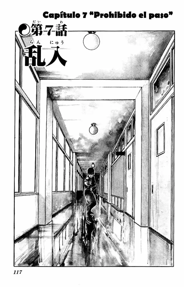 Kenji (1988) - Capítulo 65 - Página 1 - LectorTMOo