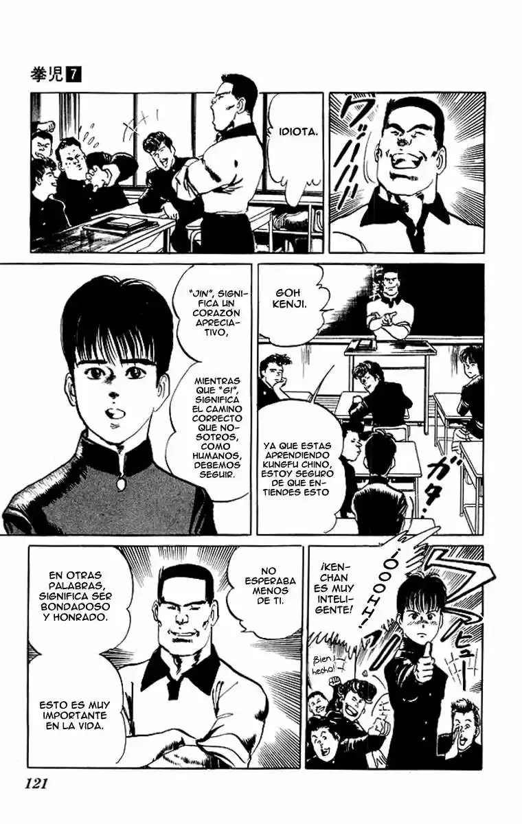 Kenji (1988) - Capítulo 65 - Página 5 - LectorTMOo