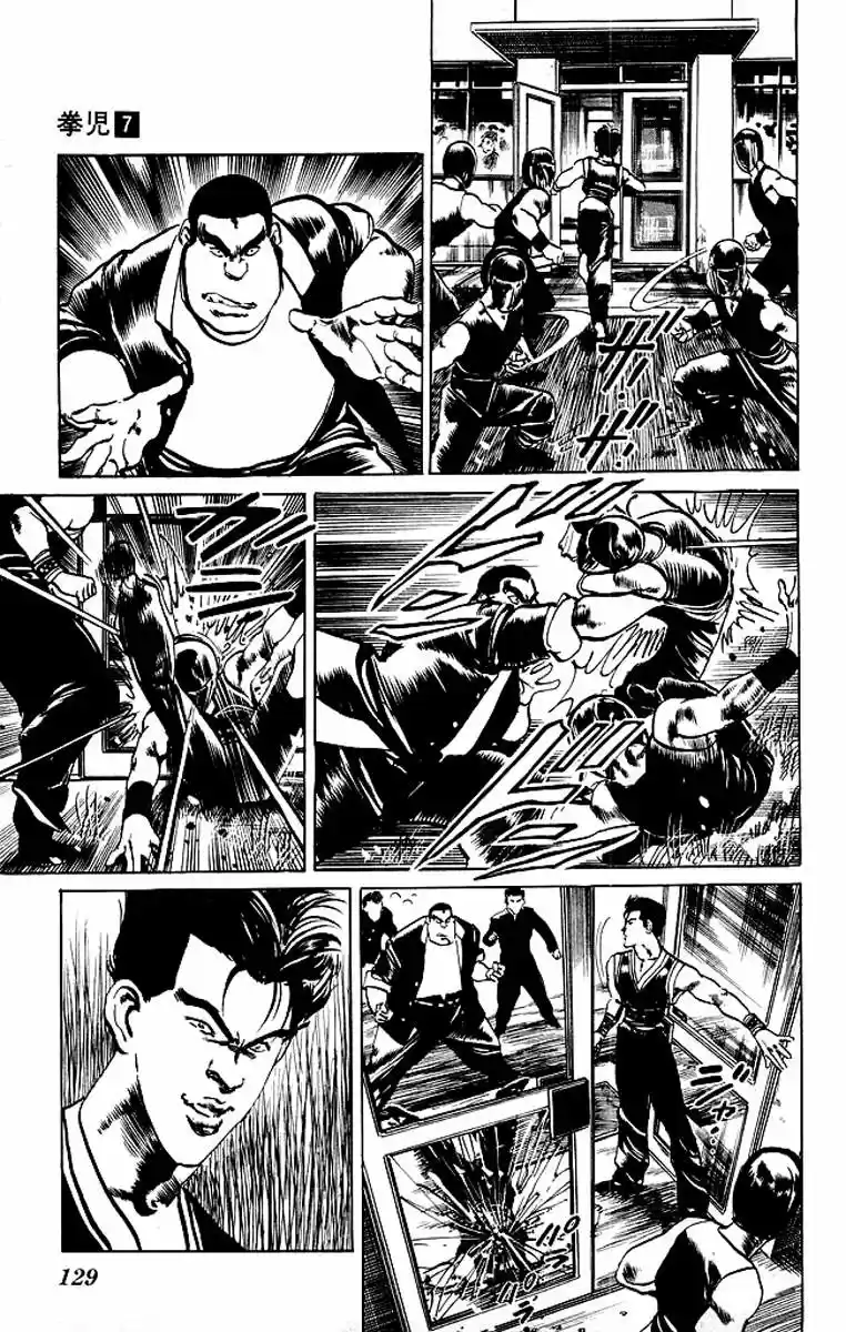 Kenji (1988) - Capítulo 65 - Página 13 - LectorTMOo