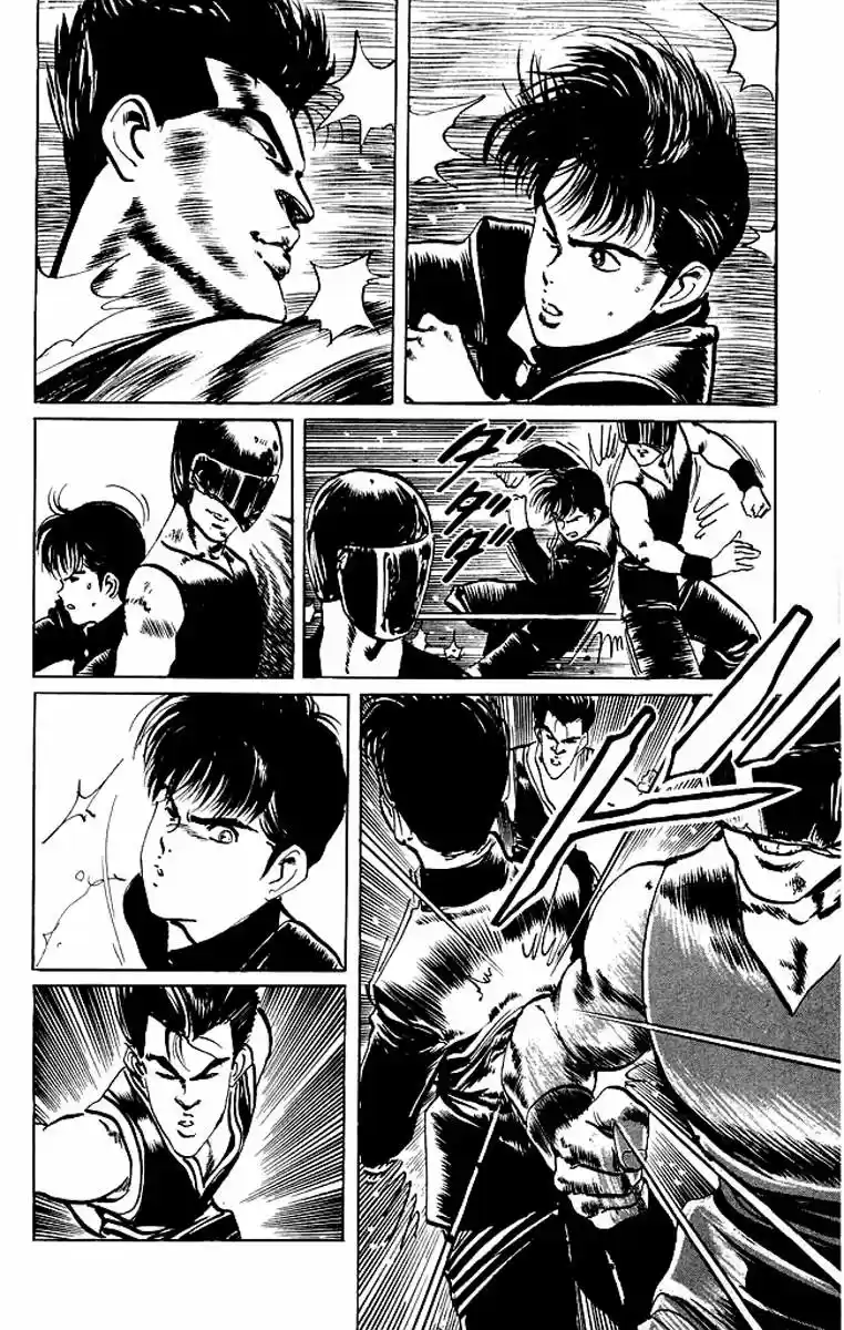 Kenji (1988) - Capítulo 66 - Página 12 - LectorTMOo