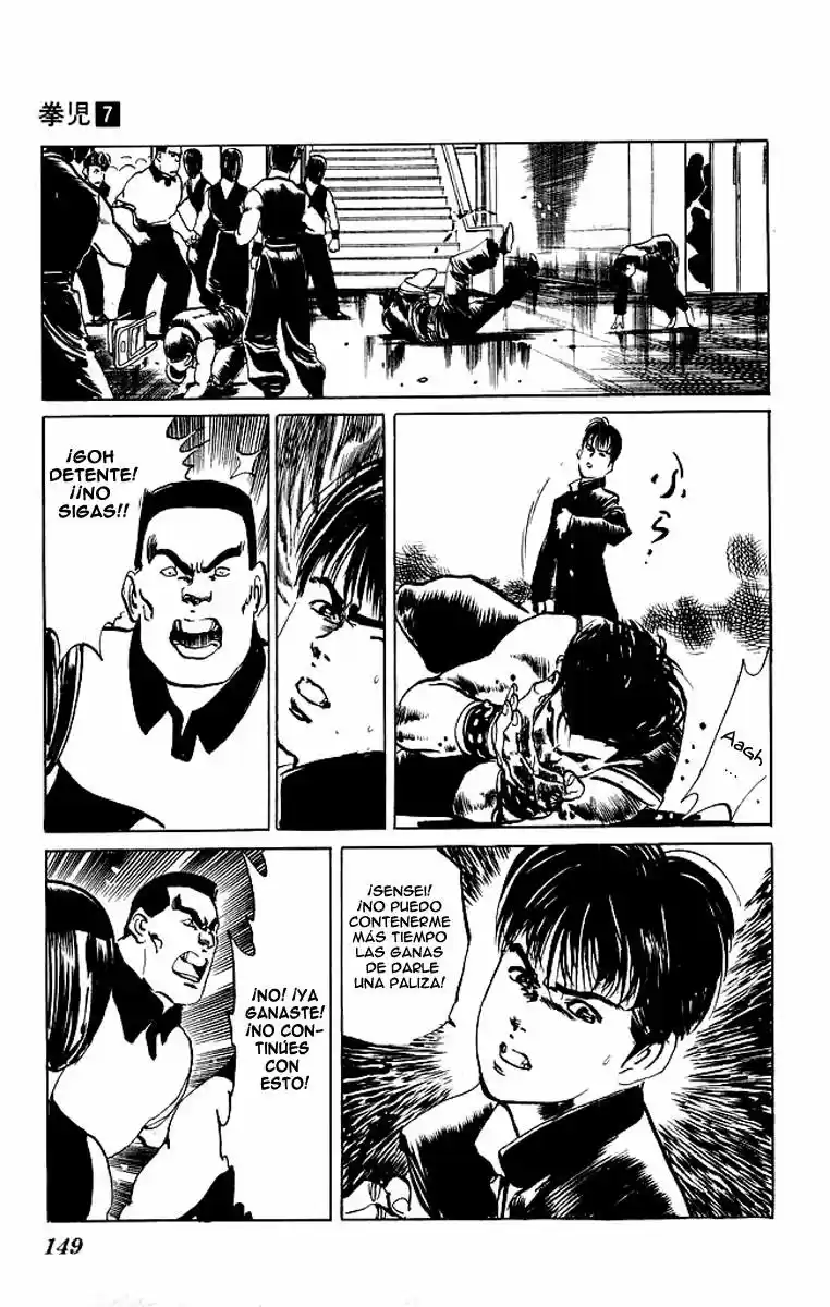 Kenji (1988) - Capítulo 66 - Página 17 - LectorTMOo