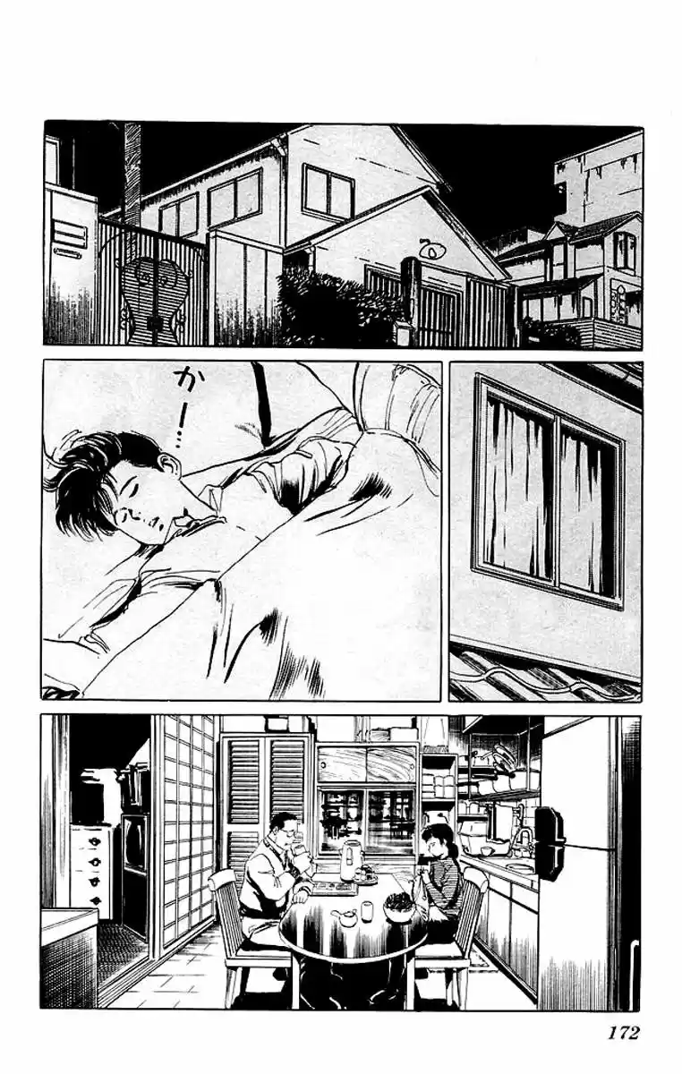 Kenji (1988) - Capítulo 68 - Página 4 - LectorTMOo