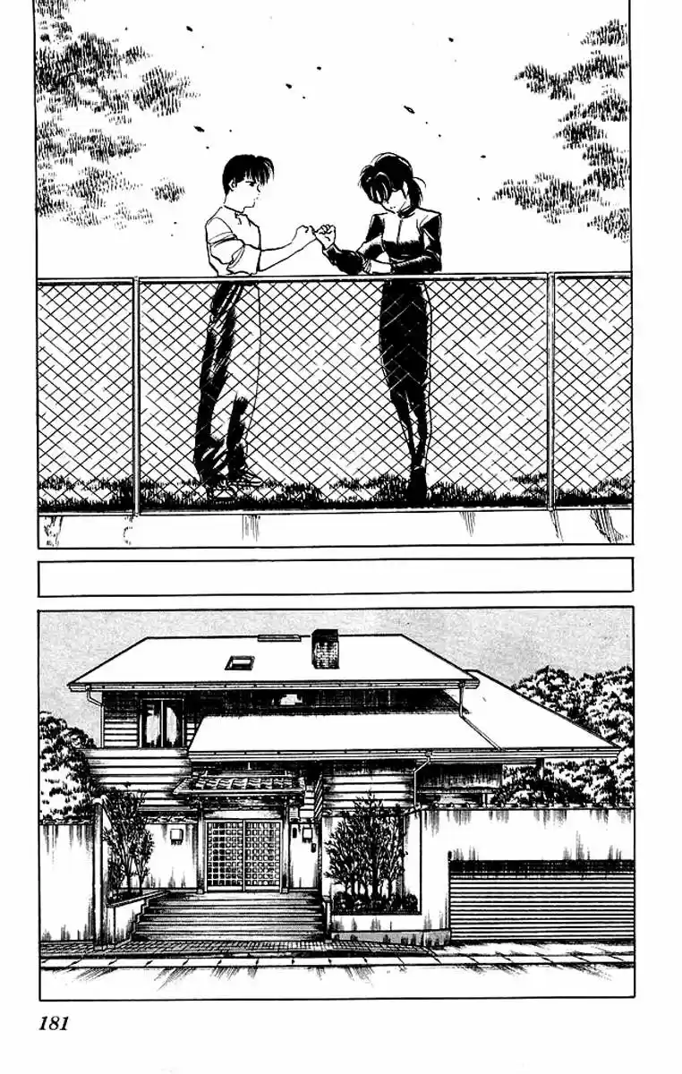Kenji (1988) - Capítulo 68 - Página 13 - LectorTMOo