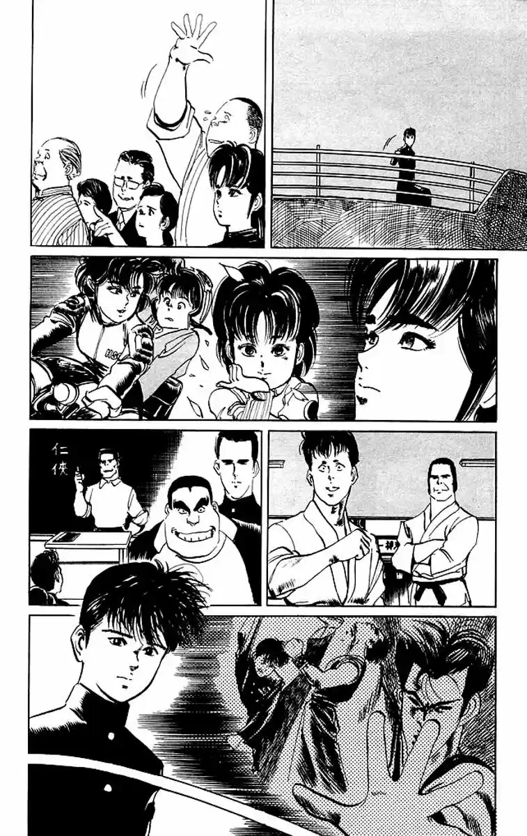 Kenji (1988) - Capítulo 68 - Página 20 - LectorTMOo