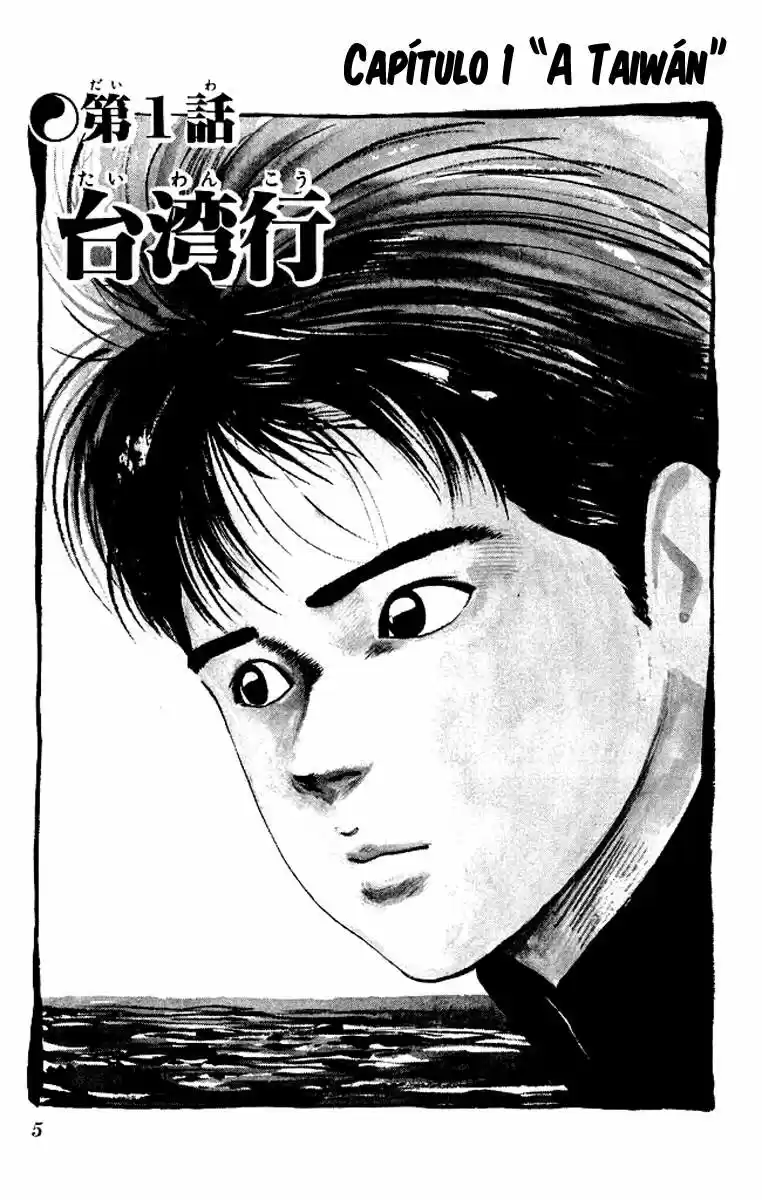 Kenji (1988) - Capítulo 69 - Página 3 - LectorTMOo