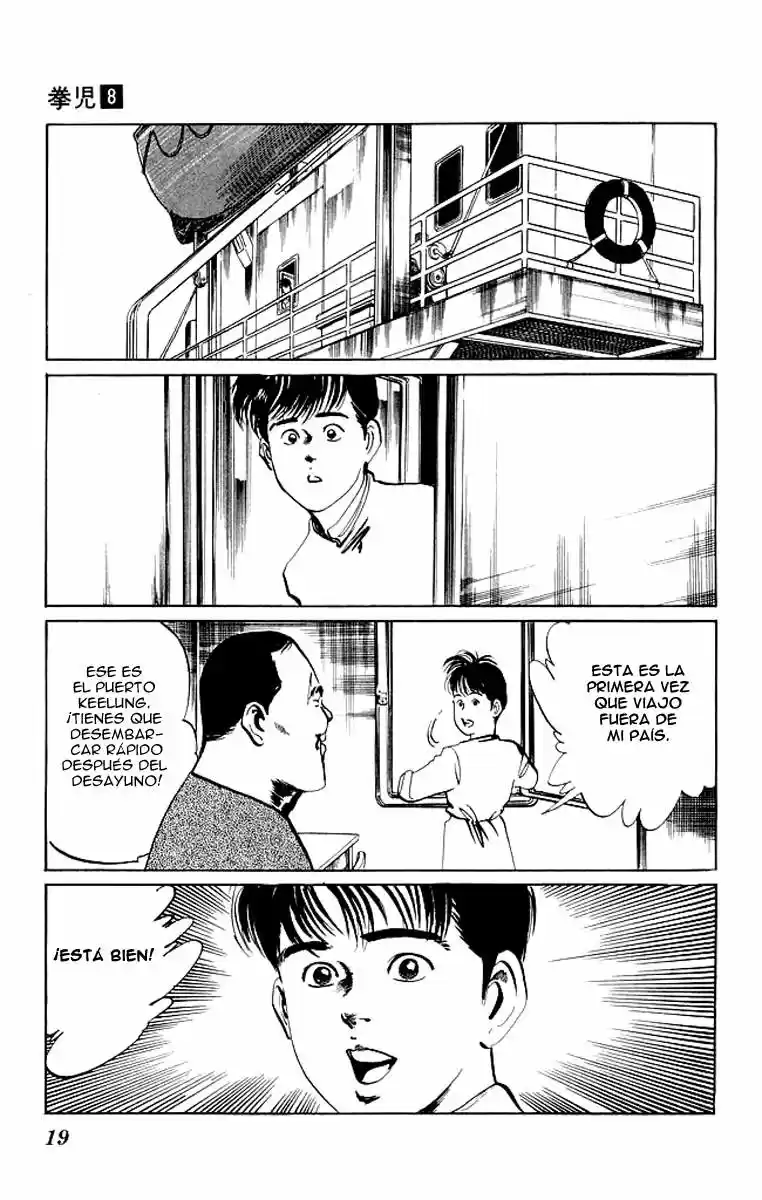 Kenji (1988) - Capítulo 69 - Página 17 - LectorTMOo