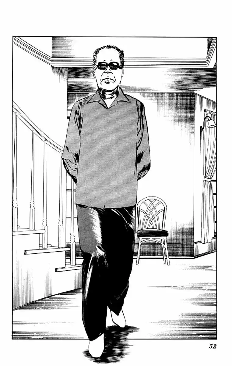 Kenji (1988) - Capítulo 71 - Página 10 - LectorTMOo