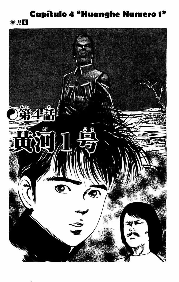 Kenji (1988) - Capítulo 72 - Página 3 - LectorTMOo