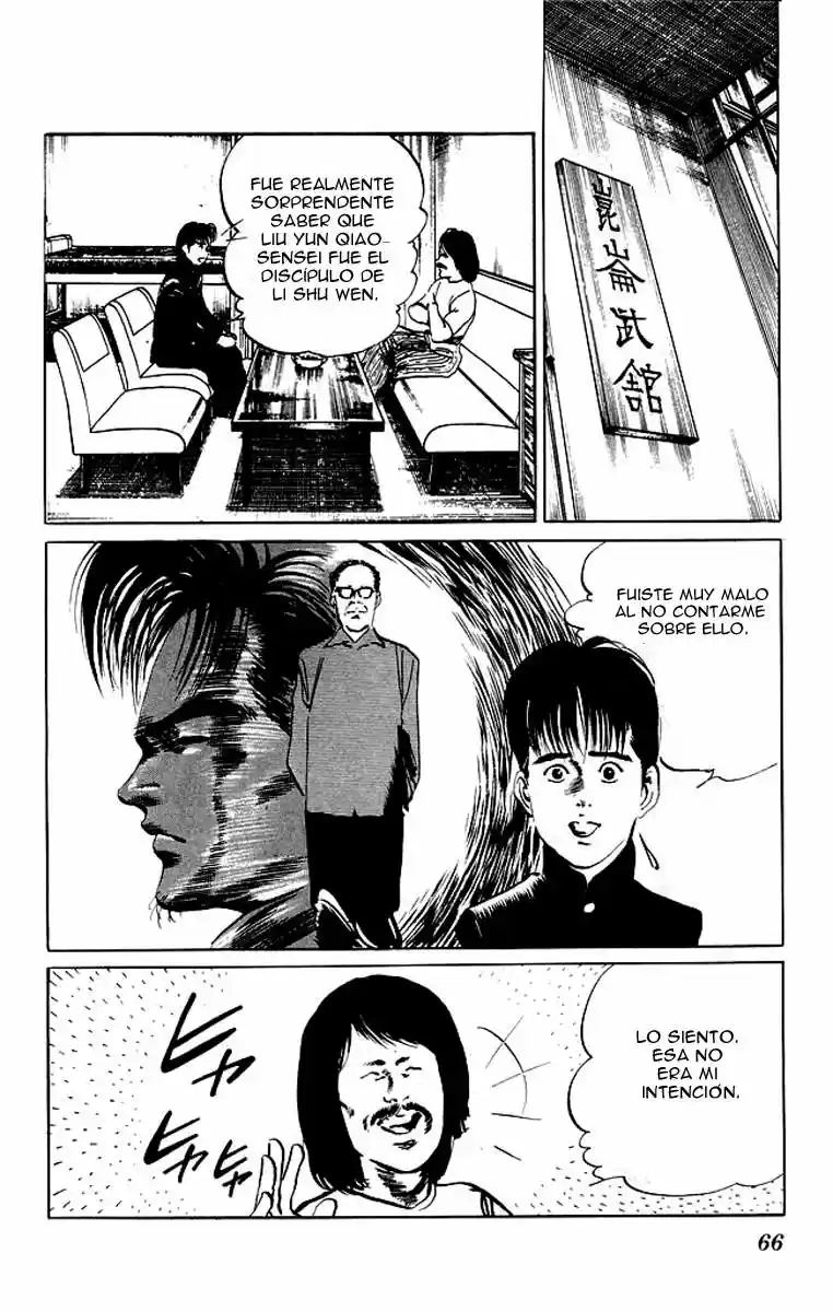 Kenji (1988) - Capítulo 72 - Página 4 - LectorTMOo
