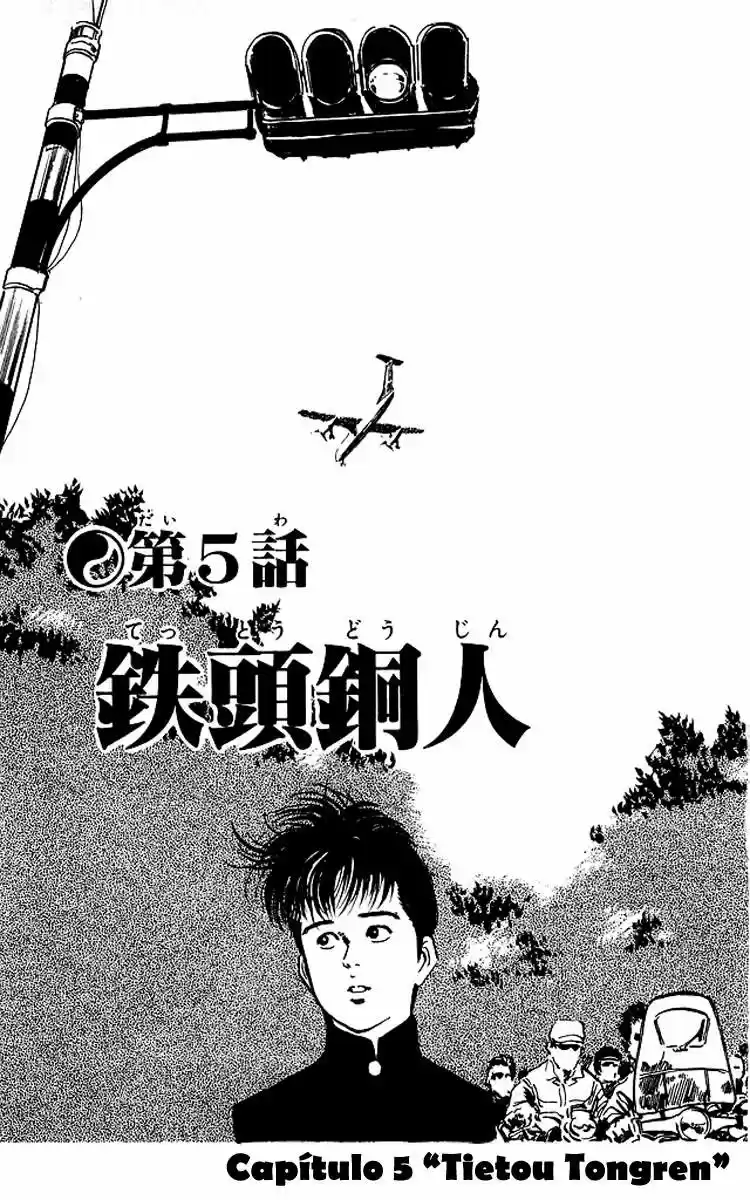 Kenji (1988) - Capítulo 73 - Página 3 - LectorTMOo