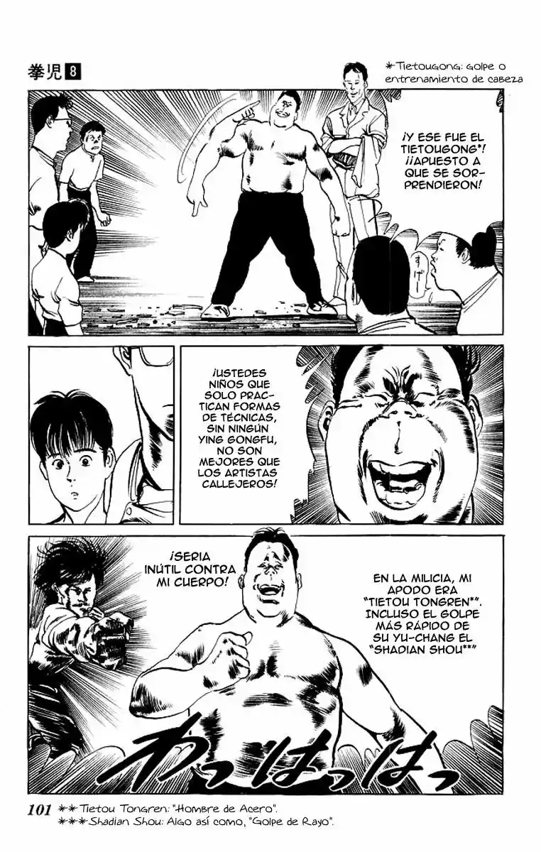 Kenji (1988) - Capítulo 73 - Página 19 - LectorTMOo