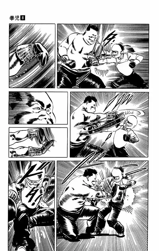 Kenji (1988) - Capítulo 75 - Página 4 - LectorTMOo