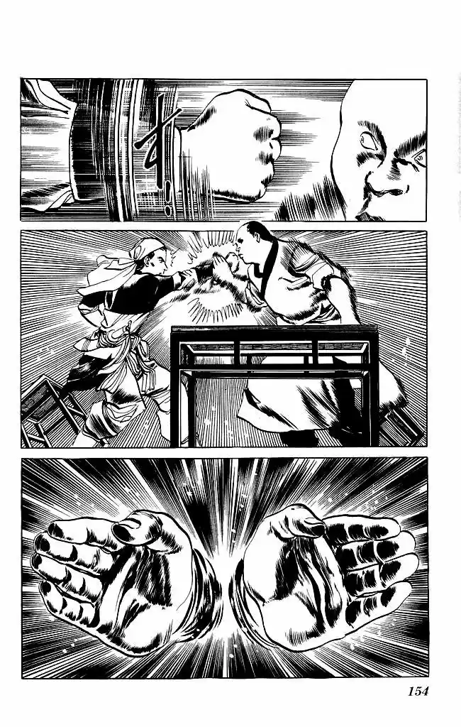 Kenji (1988) - Capítulo 76 - Página 15 - LectorTMOo