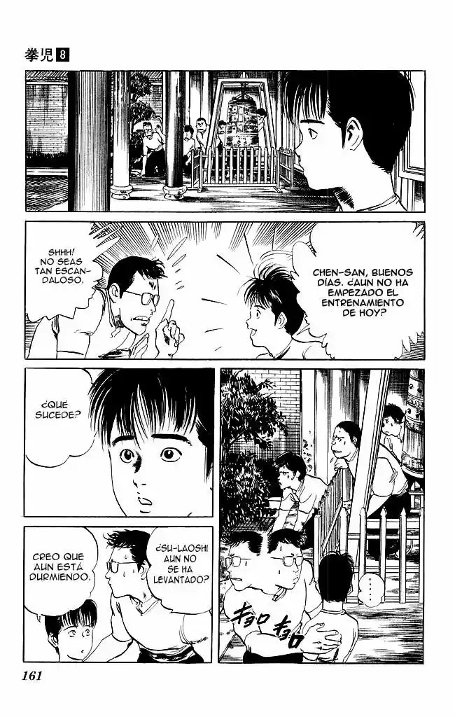 Kenji (1988) - Capítulo 77 - Página 5 - LectorTMOo