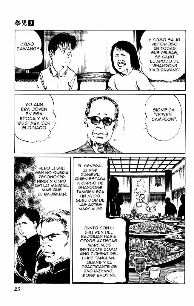 Kenji (1988) - Capítulo 79 - Página 4 - LectorTMOo