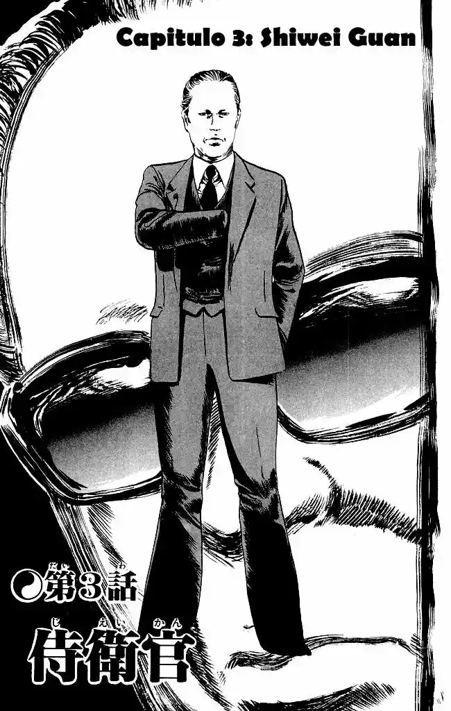 Kenji (1988) - Capítulo 80 - Página 2 - LectorTMOo