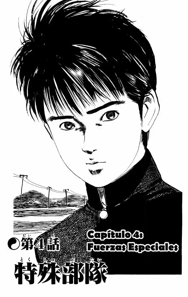 Kenji (1988) - Capítulo 81 - Página 2 - LectorTMOo
