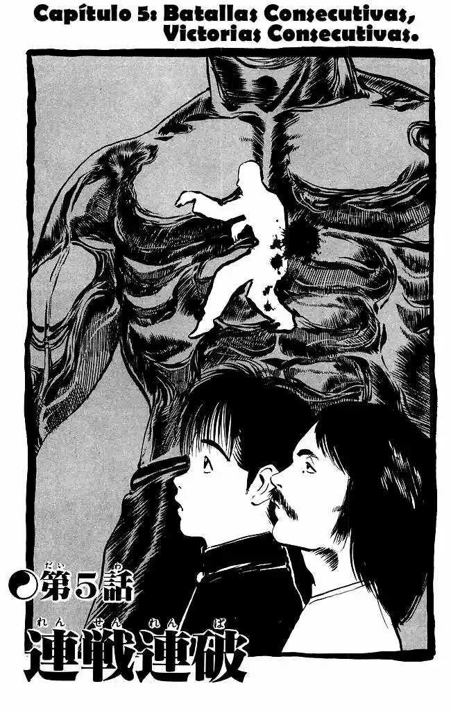 Kenji (1988) - Capítulo 82 - Página 2 - LectorTMOo