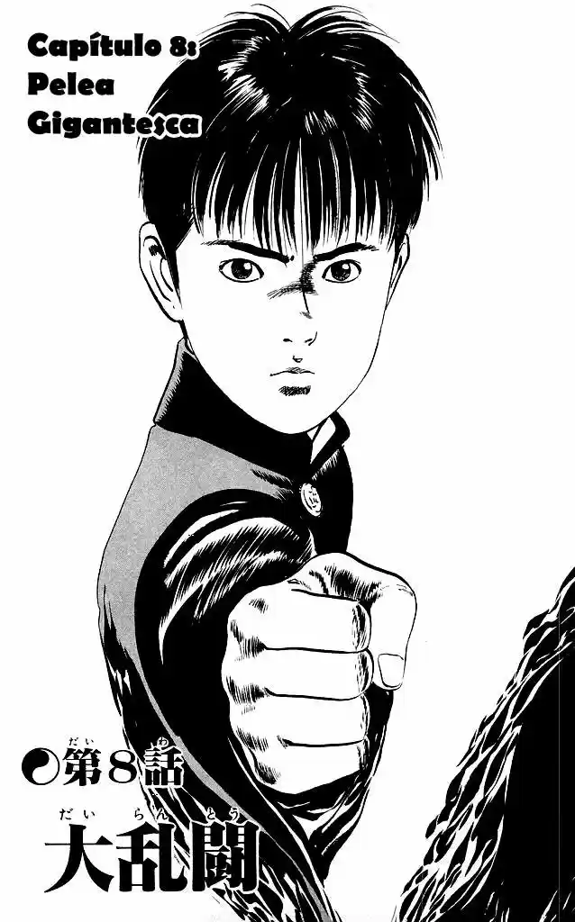 Kenji (1988) - Capítulo 85 - Página 2 - LectorTMOo