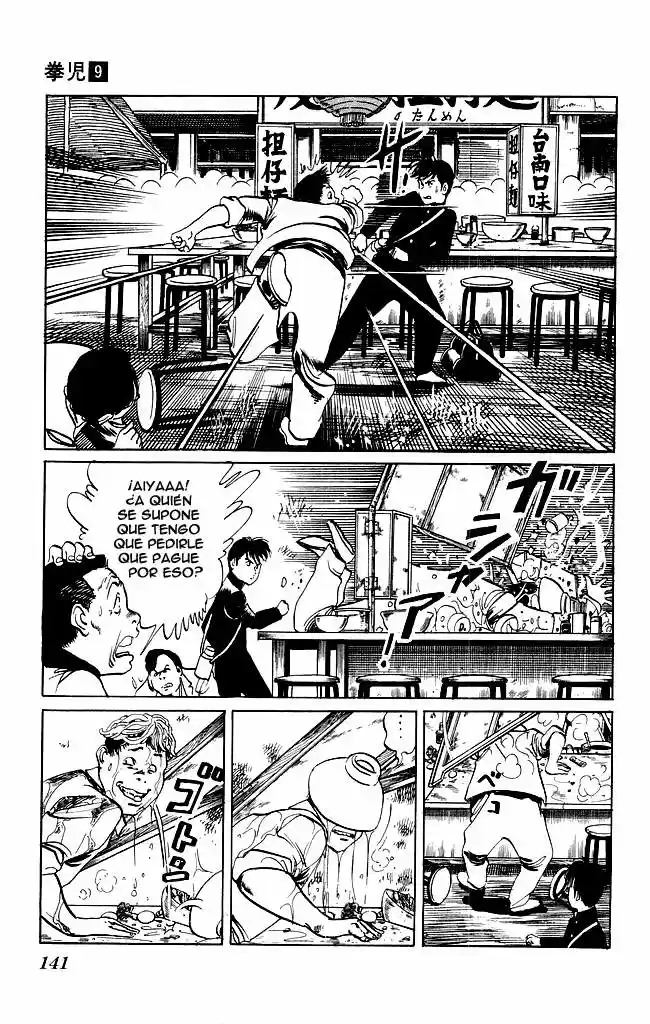 Kenji (1988) - Capítulo 85 - Página 10 - LectorTMOo