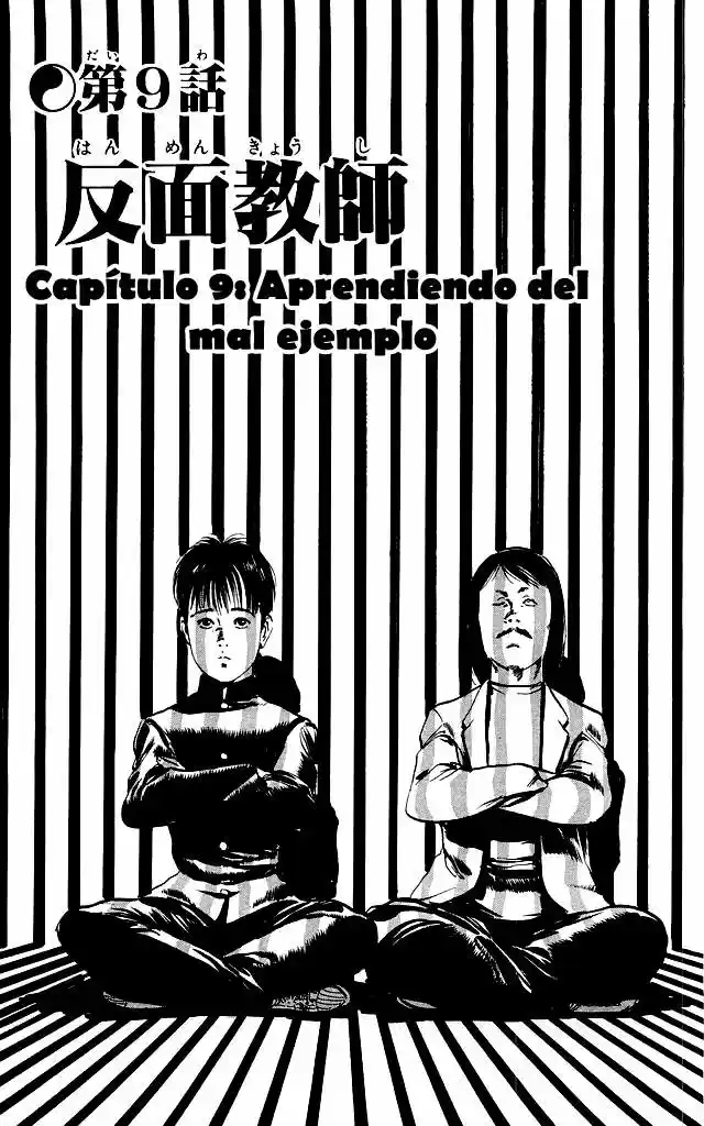 Kenji (1988) - Capítulo 86 - Página 2 - LectorTMOo