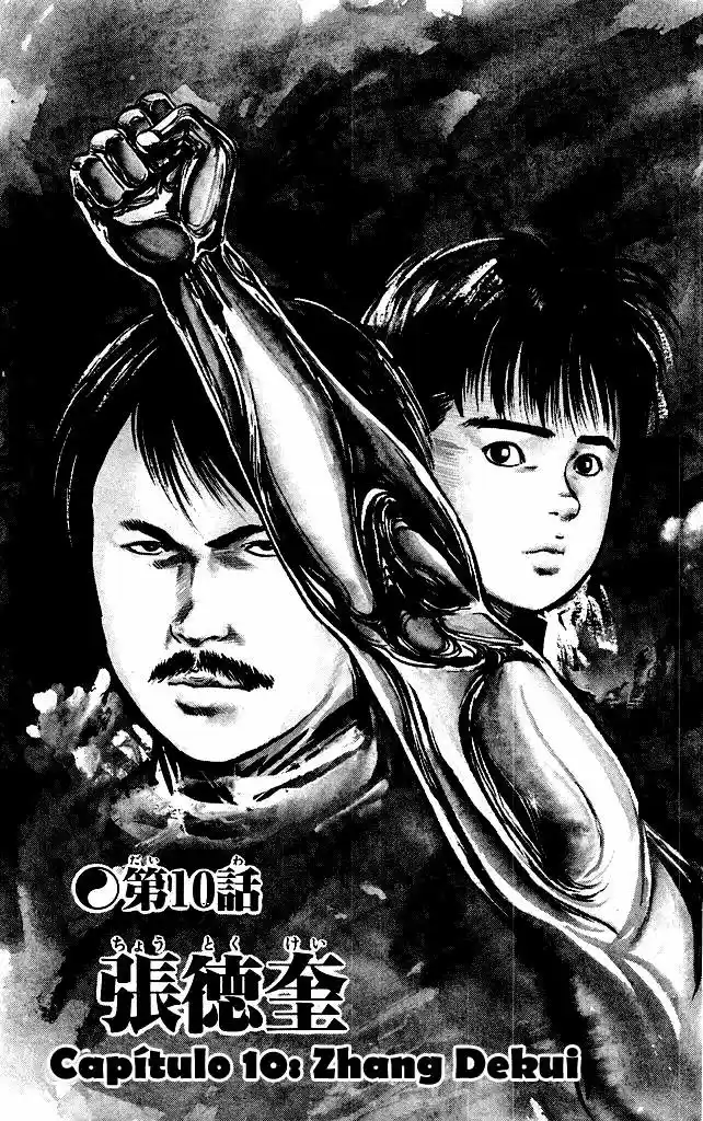 Kenji (1988) - Capítulo 87 - Página 2 - LectorTMOo