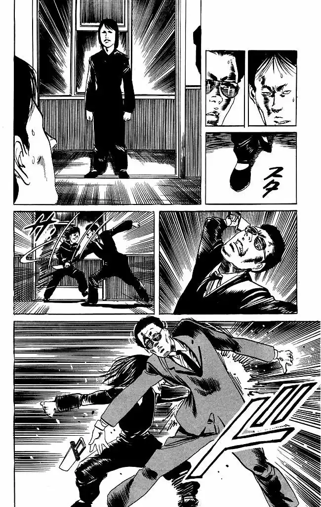 Kenji (1988) - Capítulo 89 - Página 12 - LectorTMOo