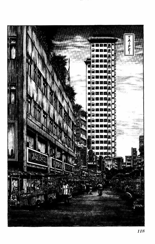 Kenji (1988) - Capítulo 94 - Página 4 - LectorTMOo