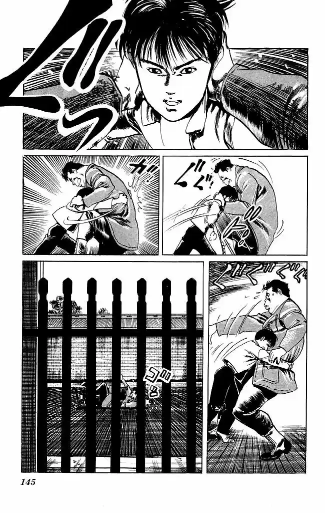 Kenji (1988) - Capítulo 95 - Página 13 - LectorTMOo