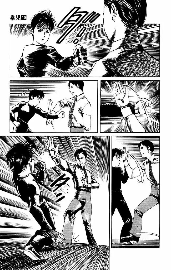 Kenji (1988) - Capítulo 96 - Página 15 - LectorTMOo