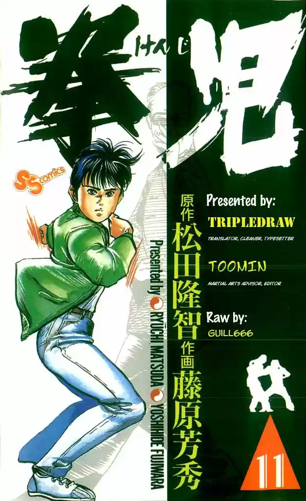 Kenji (1988) - Capítulo 99 - Página 2 - LectorTMOo